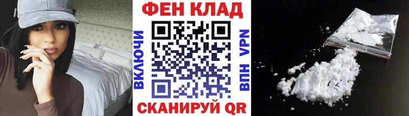 Купить закладки  Новосибирск  Amphetamine 97% 