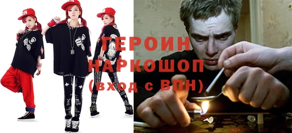 Альфа ПВП Волосово