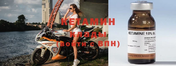 Альфа ПВП Волосово