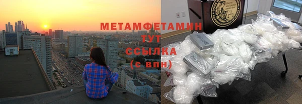 героин Володарск
