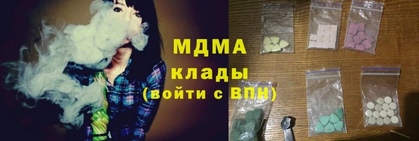 Альфа ПВП Волосово