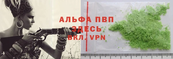 героин Володарск