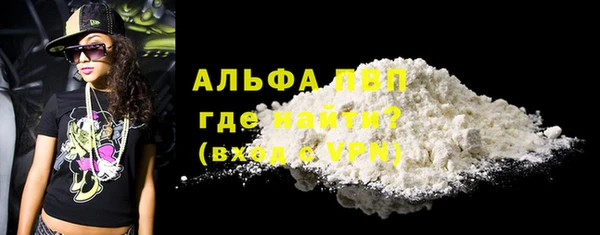 героин Володарск
