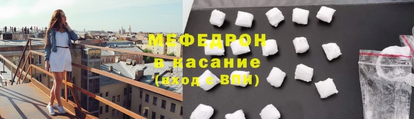 героин Володарск