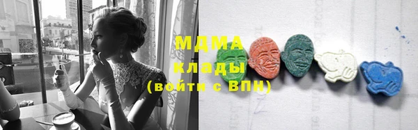героин Володарск