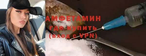 героин Володарск
