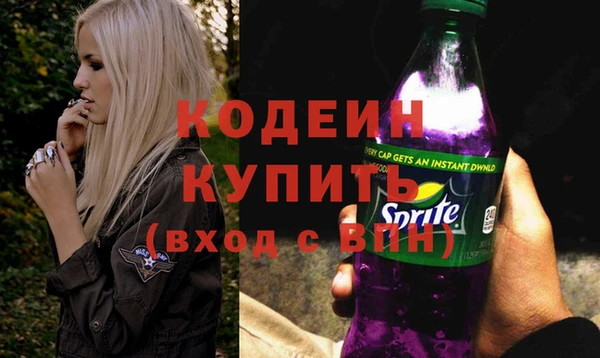 героин Володарск