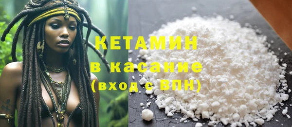 героин Володарск
