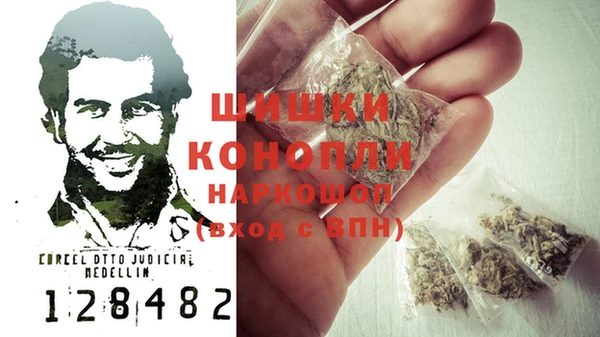 Альфа ПВП Волосово