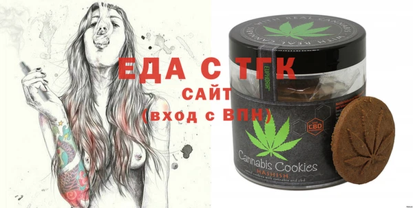 героин Володарск