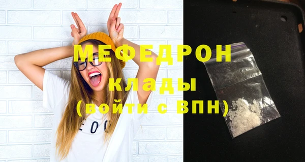 героин Володарск